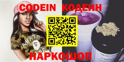 шишки Можга