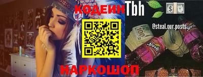 прущая мука Моздок