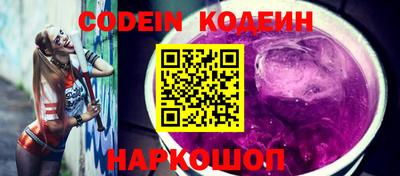 прущая мука Моздок