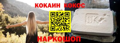 прущая мука Моздок