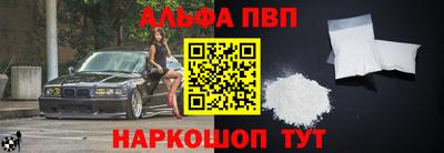 шишки Можга