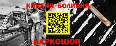 прущая мука Моздок
