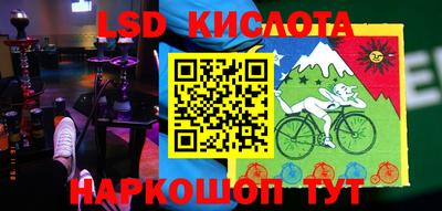 прущая мука Моздок