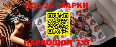 прущая мука Моздок