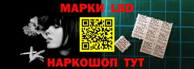 прущая мука Моздок