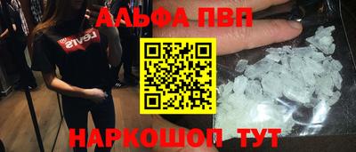 шишки Можга