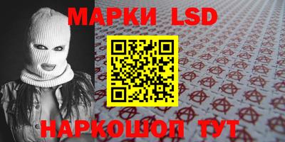 прущая мука Моздок