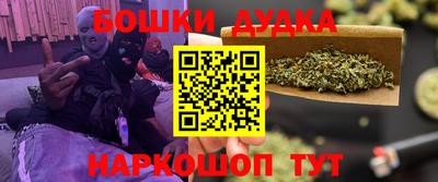 прущая мука Моздок
