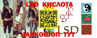 СК Можайск