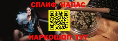 СК Можайск