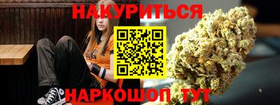 СК Можайск