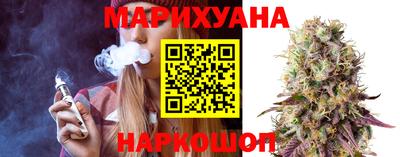 прущая мука Моздок