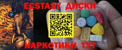 СК Можайск