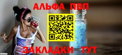 СК Можайск