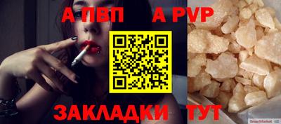 СК Можайск