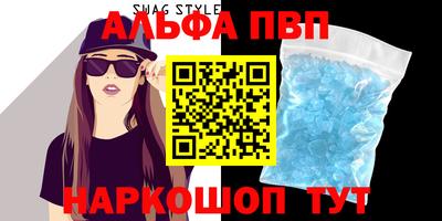 шишки Можга