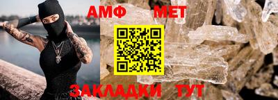 СК Можайск