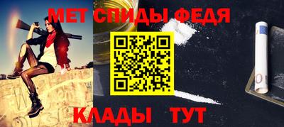 СК Можайск