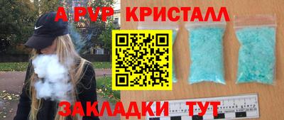 СК Можайск