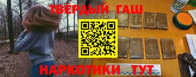 прущая мука Моздок