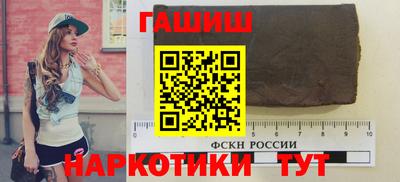 прущая мука Моздок