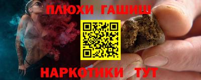 СК Можайск