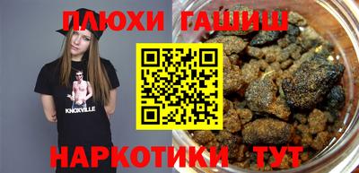 прущая мука Моздок