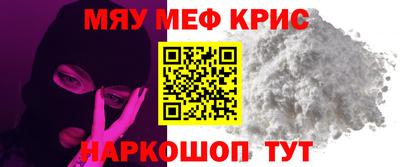 СК Можайск