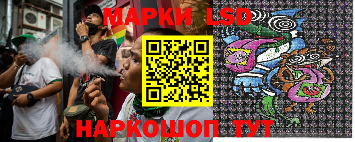 Гашиш  Вход с VPN  COCAIN  Героин  Меф кристаллы  Советский  ГАШИШ  Марихуана  Альфа ПВП СК  